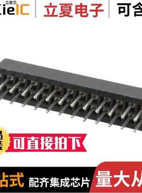 M80-8872601连接器 〔CONN RCPT 26POS 0.079 GOLD PCB 〕