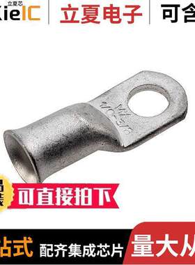 0192210241连接器 〔CONN RING FLAT 1/0AWG #3/8 CRIMP 〕