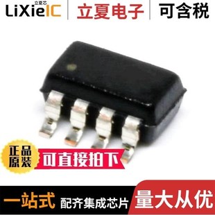 LTC2609IGN TRMPBF PBF LTC2636CDE TRPBF LTC2631CTS8 LZ10 LM12