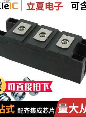 MEK350-02DA分立半导体产品 〔DIODE MODULE 200V 356A Y4-M6 〕