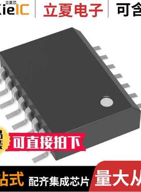 MC14526BDWG芯片 〔IC COUNTER BINARY 4BIT 16-SOIC 〕