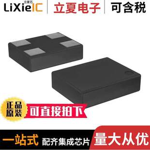 Technology Microchip DSC6101CI2A 025.0000