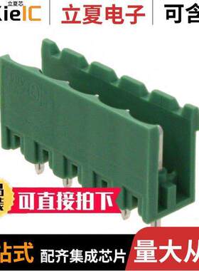 1753495连接器 〔TERM BLO【 HDR 5POS VERT 5MM 〕