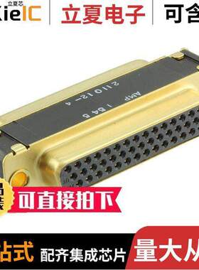 211012-4连接器 〔CONN DSUB ADAPTER HD44F HD44M 〕