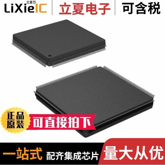 XC4006E-4PC84I XC4006E-3TQ144C XC4006E-4PC84C