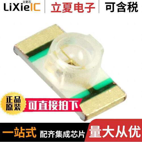 LTST-C21KGKT光电元件 〔LED GREEN CLEAR CHIP SMD 〕