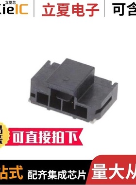 1054302102/105444-0001/105444-0011