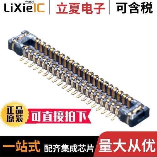 5024301430连接器 〔CONN PLUG 14POS SMD GOLD 〕