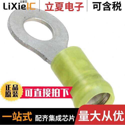0190730194连接器 〔CONN RING CIRC 10-12AWG #1/4 〕