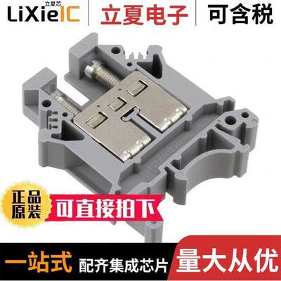 3006014连接器 〔CONN TERM BLK FEED THRU 6-24 AWG 〕