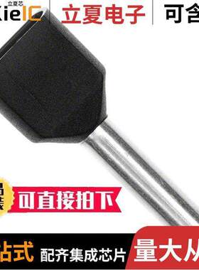 13121015连接器 〔CONN FERRULE DIN TWO X 16AWG BLK 〕