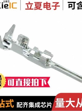 1-2834074-2/1-2834075-2/1-2834075-3