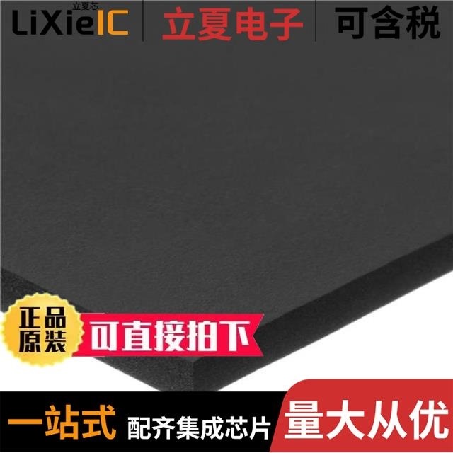 C4255WR-F-2X06PN2NT1N00B/C4255WV-2X06PV0/C4255WR-2X08P