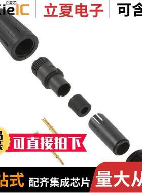 EN2C2M20G1连接器 〔CONN PLUG MALE 2POS GOLD 〕