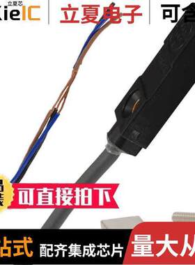 TL-W3MC1传感器，变送器 〔SENSOR PROX INDUCT 3MM IP67 MOD 〕