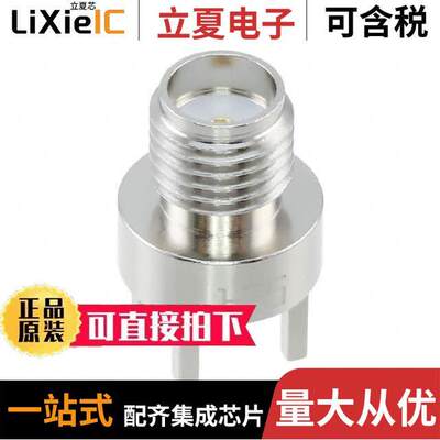HRM-300-134B(40)连接器 〔CONN SMA RCPT STR 50 OHM PCB 〕
