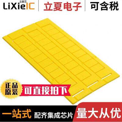 1SNK160004R0000连接器 〔SNK BLANK 〕