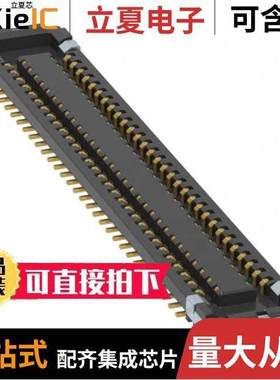 AXG760047A连接器 〔CONN SO【ET 60POS SMD GOLD 〕