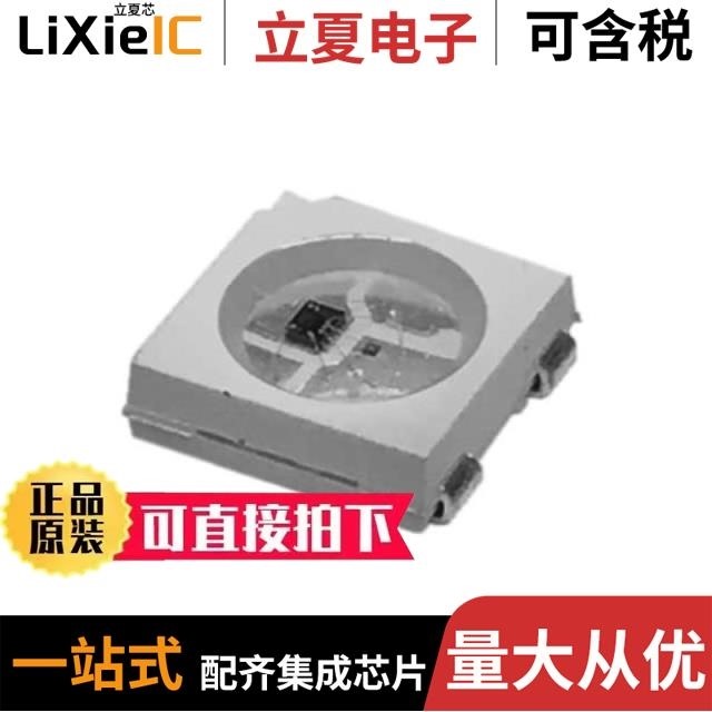 IN-PI33TBTPRPGPB IN-PI55QATPRPGPBPW-40 IN-PI55QATPRPGPBPW-30