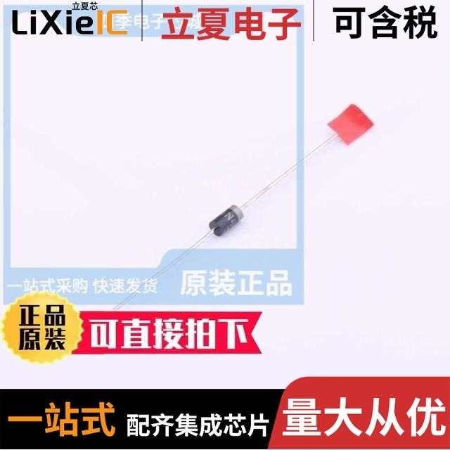 1N4007TA 1N4148WSTR 1N4007FLTR