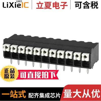 TBLH10-350-11BK连接器 〔TERMINAL BLO【, SCREWLESS, HIGH 〕