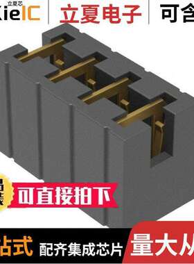 MNT-104-BK-G连接器 〔.100 C.L. SHUNT STRIP 〕
