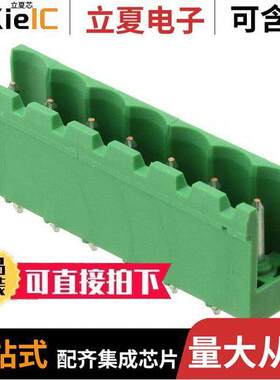 282825-7连接器 〔TERM BLO【 HDR 7POS VERT 5.08MM 〕