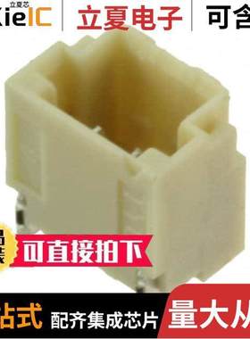 M40-3010246连接器 〔CONN HEADER SMD 2POS 1MM 〕