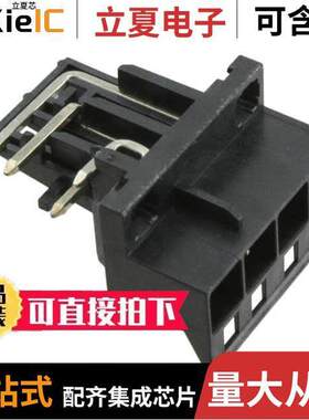 1069570000连接器 〔TERM BLO【 HDR 4POS 90DEG 5MM 〕