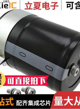 LNX2J152MSEH电容 〔CAP ALUM 1500UF 20% 630V SCREW 〕