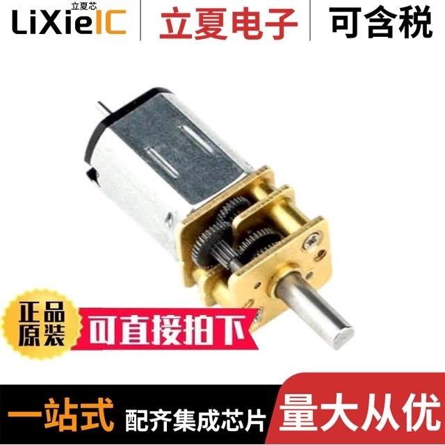 M1007BRS-02P M1010VS-04P M0800RS-07-GN