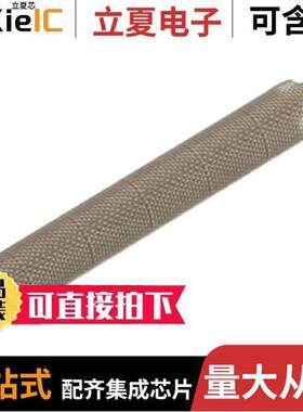 3030303射频 〔GASKET FABRIC/FOAM 3MMX1M DSHAPE 〕