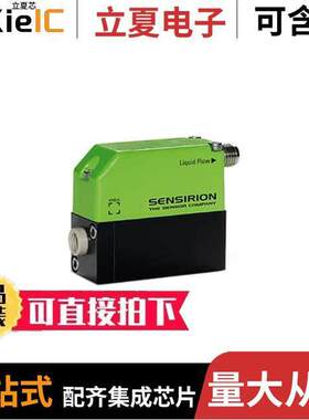 SLI-2000 LIQUID FLOW METER  Sensirion AG