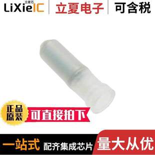 324693连接器 〔CONN SPLICE CRIMP PIDG 〕