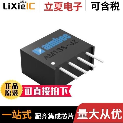 AM1SS-2405SJZ/AM1SS-2409SJZ/AM1SS-2424S-NZ