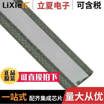 4056PA51H01800射频 〔GASKET FAB/FOAM 5.1X457.2MM RECT 〕