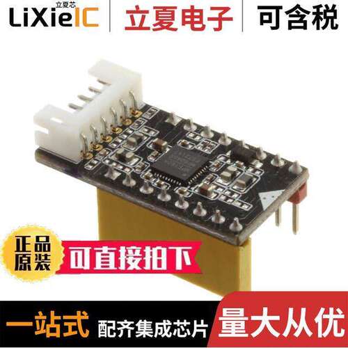 12070开发板 〔MEGAPI PRO ENCODER/DC MOTOR DRIV 〕