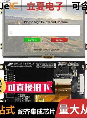 NHD-4.3-480272FT-CSXN-T null Newhaven Display Intl