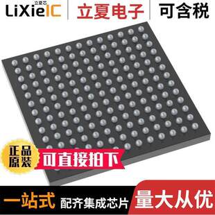 32BIT MCU 〔IC 〕 FLASH 169UFBGA 2MB STM32H743AII6芯片