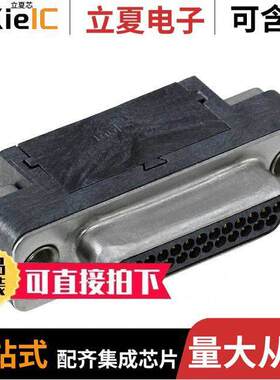 0836149014连接器 〔CONN MICRO-D PLUG 25POS R/A SLDR 〕