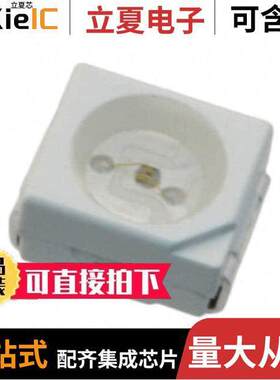 AA3528ZGS光电元件 〔LED GREEN CLEAR SMD 〕