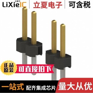 951140 951120 951136 7722 8622