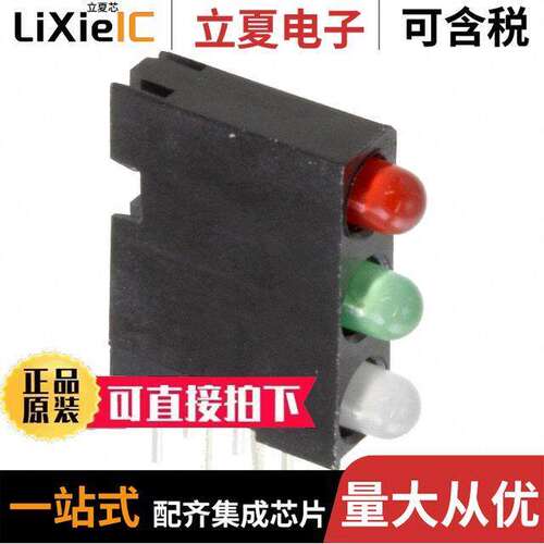 5640100833F光电元件 〔LED CBI 3MM 3X1 RED/GRN/BLU DIFF 〕