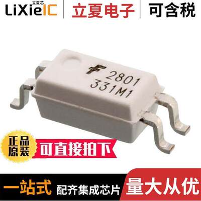 HMHA2801隔离器 〔OPTOISO 3.75KV TRANSISTOR 4SMD 〕