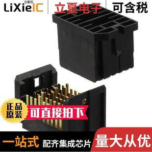 10116601-101LF连接器 〔CONN HEADER HIGH SPEED 54POS PCB 〕