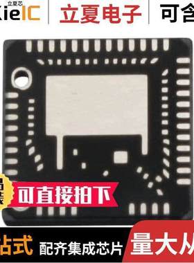 CYONS2101-LBXC null Rochester