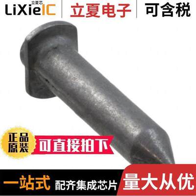 5223985-9连接器 〔UPM KEYED GUIDE PIN 〕