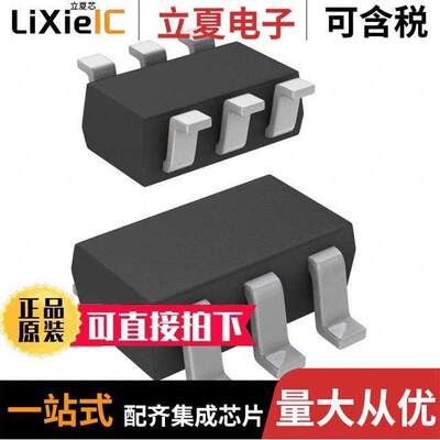 TPS2514AQDBVRQ1芯片 〔IC USB PWR SW/CTRLR CHRG SOT23-6 〕