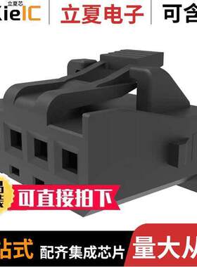 2078410004连接器 〔RECPT HSG FOR L1NK 250 - 1X4 【 〕