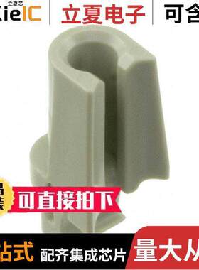 09140009990连接器 〔HAN-MODULAR GUARD (GUIDING), GRE 〕